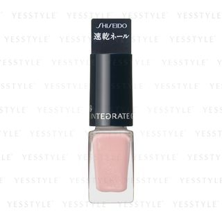 Shiseido Integrate Gracy Nail 713 4Ml shiseido kopen in de aanbieding Shiseido Integrate Gracy Nail 713 4Ml shiseido kopen in de aanbieding