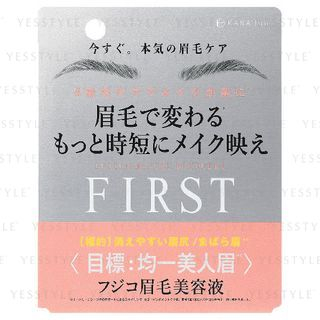 Fujiko Eyebrow Serum First 6G fujiko kopen in de aanbieding