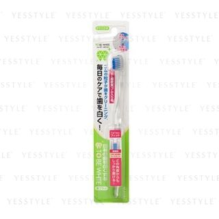 Naturelab To Be White Toothbrush 1 Pc naturelab kopen in de aanbieding
