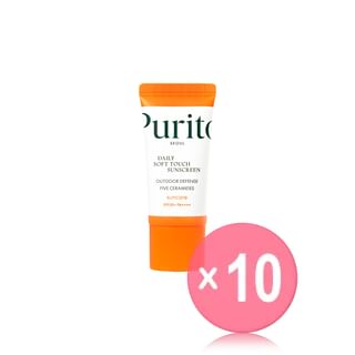 Purito SEOUL - Daily Soft Touch Sunscreen Mini 2024 Version 10pcs Bundle Set 15ml x 10 pcs