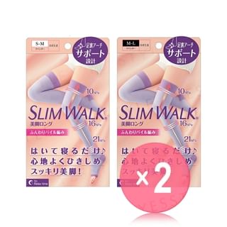 Slim Walk - Compression Open-Toe Stockings For Relax Time 2pcs Bundle Set
