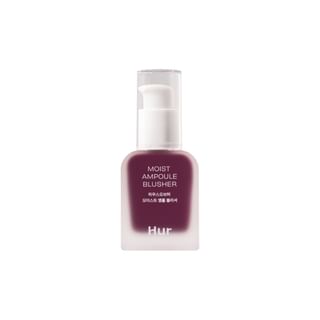 House of Hur - Moist Ampoule Blusher - 11 Colors #08 Berry Purple