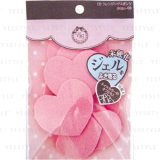 Dear Laura Eternal Basic Cleansing Sponge 10 Pcs dear laura kopen in de aanbieding Dear Laura Eternal Basic Cleansing Sponge 10 Pcs dear laura kopen in de aanbieding