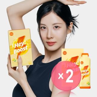 Hey! Boost 2pcs Bundle Set 40g x 10 sticks x 2 pcs