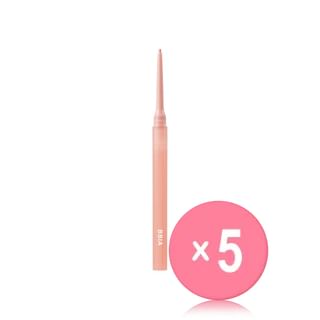 BBIA - Nudy Slim Eyeliner - 9 Colors 5pcs Bundle Set #07 Nu Fig x 5 pcs