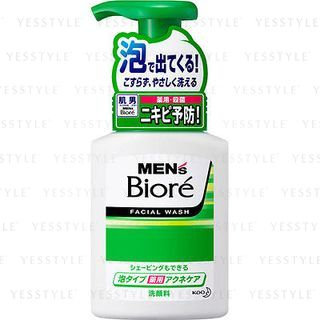 Kao Biore Mens Foam Type Facial Wash Medicated Acne Care 150Ml kao kopen in de aanbieding Kao Biore Mens Foam Type Facial Wash Medicated Acne Care 150Ml kao kopen in de aanbieding