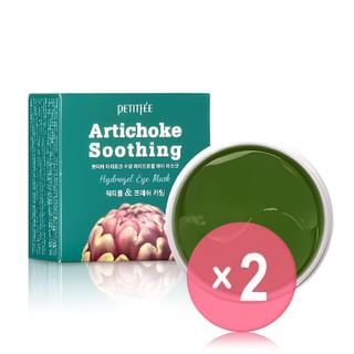 PETITFEE - Artichoke Soothing Hydrogel Eye Mask 2pcs Bundle Set 30 pairs x 2 pcs