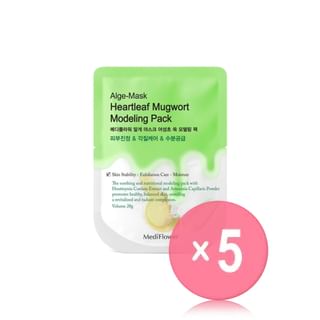 MediFlower - Alge-Mask Modeling Pack - 4 Types 5pcs Bundle Set Hearleaf Mugwort x 5 pcs