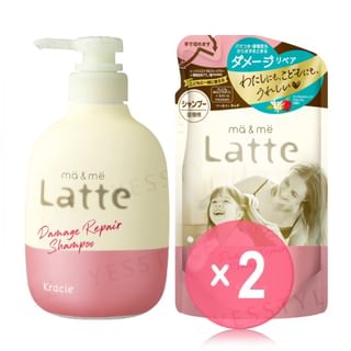 Kracie - Latte Damage Repair Shampoo 2pcs Bundle Set