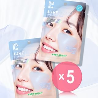 Baby Bright - Juvemoist Hydro Gel Pad 5pcs Bundle Set 4 pcs x 5 pcs