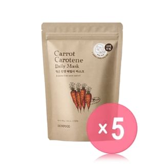 SKINFOOD - Carrot Carotene Daily Mask Refill Only 5pcs Bundle Set 15 sheets x 5 pcs