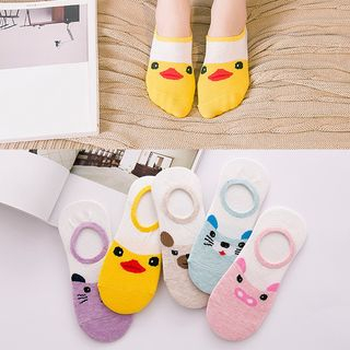 Knitika Animal Print No Show Socks knitika kopen in de aanbieding