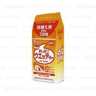 Wakodo Wet Tissue Refill 130 Pcs wakodo kopen in de aanbieding Wakodo Wet Tissue Refill 130 Pcs wakodo kopen in de aanbieding