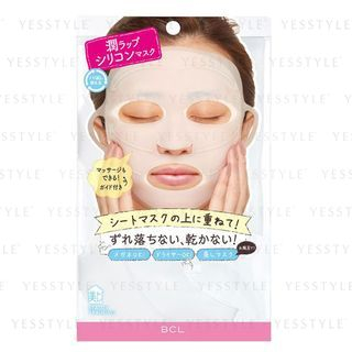 Bcl Beauty Training Moist Lap Silicon Mask 1 Pc bcl kopen in de aanbieding Bcl Beauty Training Moist Lap Silicon Mask 1 Pc bcl kopen in de aanbieding
