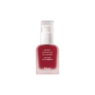House of Hur - Moist Ampoule Blusher - 11 Colors #09 Ruby Red
