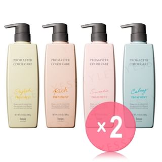 hoyu - Professional Promaster Color Care Treatment 2pcs Bundle Set