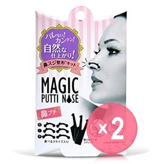 Sosu - Magic Petit Nose 2pcs Bundle Set 1 set x 2 pcs