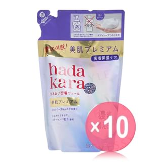 LION - Hadakara Premium Moist Body Care Soap Foam Soap Refill 10pcs Bundle Set 360ml x 10 pcs