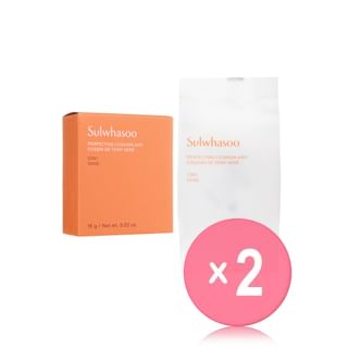 Sulwhasoo - Perfecting Cushion Airy Refill Only - 3 Colors 2pcs Bundle Set #23N1 Sand x 2 pcs