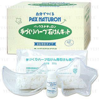 Pax Naturon Handmade Fruit Herb Soap Kit 200G pax naturon kopen in de aanbieding