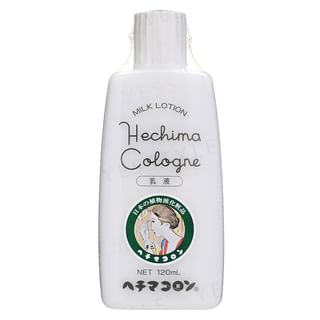Hechima Cologne Milk Lotion 120Ml hechima cologne kopen in de aanbieding