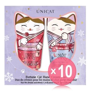 UNICAT - Fortune Cat Hand Cream Duo 10pcs Bundle Set 40ml x 2 x 10 pcs