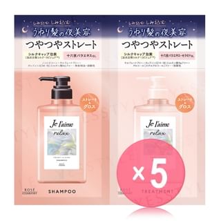 Kose - Je l'aime Relax Midnight Repair Shampoo & Hair Treatment Straight & Gloss Aromatic Jasmine Fragrance Trial Set 5pcs Bundle Set 10ml + 10ml x 5 pcs