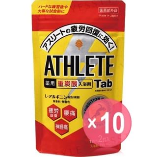 Kokubo - Athlete Tab Hydro Carbonate Bath Salt 10pcs Bundle Set 37.5g x 2 x 10 pcs