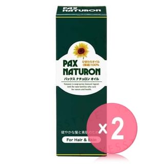 TAIYO YUSHI - Pax Naturon Oil 2pcs Bundle Set 60ml x 2 pcs