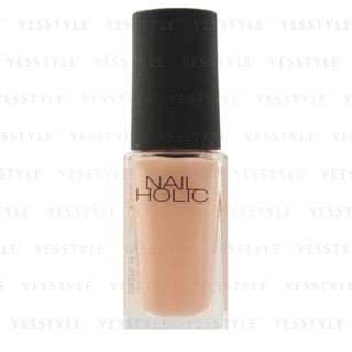 Kose Nail Holic Pinkish Color Be310 5Ml kose kopen in de aanbieding Kose Nail Holic Pinkish Color Be310 5Ml kose kopen in de aanbieding