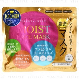 Japan Gals Mainchi Moist Mask 30 Pcs japan gals kopen in de aanbieding