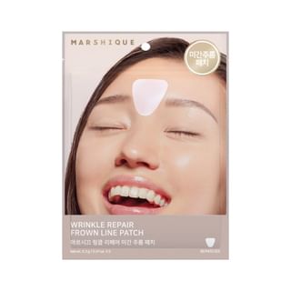 MARSHIQUE - Wrinkle Repair Frown Line Patch 55 patches