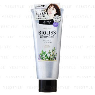 Kose Bioliss Botanical Deep Moist Treatment 200G kose kopen in de aanbieding