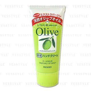 Yanagiya Olive Oil Hand Cream 50G yanagiya kopen in de aanbieding Yanagiya Olive Oil Hand Cream 50G yanagiya kopen in de aanbieding