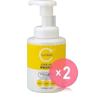 KUMANO COSME - Cyclear Vitamin C Enzyme Foam Facial Wash 2pcs Bundle Set
