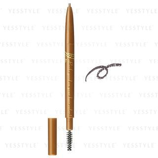 Shiseido Integrate Eyebrow Pencil Gy941 017G shiseido kopen in de aanbieding Shiseido Integrate Eyebrow Pencil Gy941 017G shiseido kopen in de aanbieding