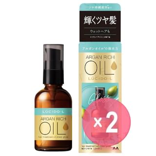 Mandom - Lucido-L Argan Rich Hair Treatment Oil Sheer Gloss 2pcs Bundle Set 60ml x 2 pcs