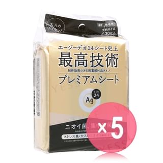 Shiseido - Ag Deo 24 Premium Deodorant Body Sheet Jumbo 5pcs Bundle Set 30 pcs x 5 pcs