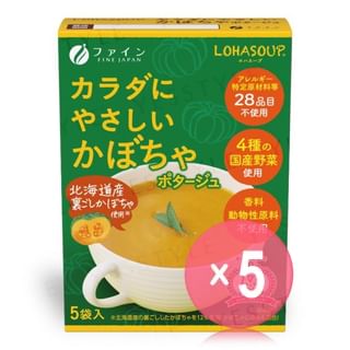 Lohasoup Pumpkin Soup 5pcs Bundle Set 14g x 5 x 5 pcs