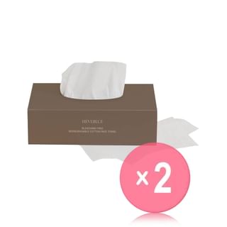 HEVEBLUE - Bleaching-free Biodegradable Cotton Face Towel 2pcs Bundle Set 2026 Version - 60 pcs x 2 pcs