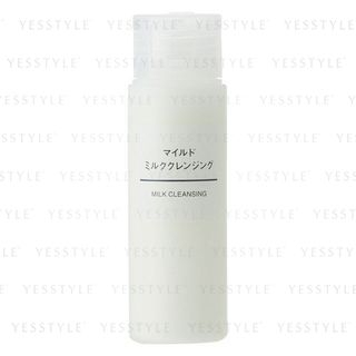 Muji Milk Cleansing 50Ml muji kopen in de aanbieding Muji Milk Cleansing 50Ml muji kopen in de aanbieding