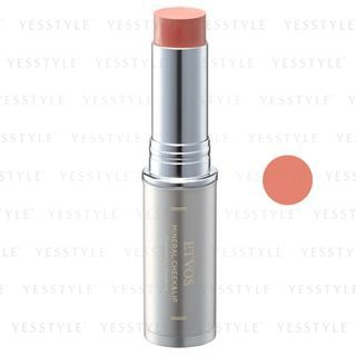 Etvos Mineral Cheek Lip Navel Orange 5G etvos kopen in de aanbieding