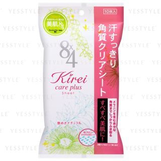 Kao 8 X 4 Kirei Care Plus Cleansing Skin Sheet 10 Pcs kao kopen in de aanbieding Kao 8 X 4 Kirei Care Plus Cleansing Skin Sheet 10 Pcs kao kopen in de aanbieding