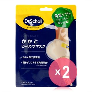Dr.Scholl Japan - Expert Care Heel Peeling Mask 2pcs Bundle Set 1 pair x 2 pcs