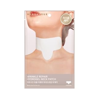 MARSHIQUE - Wrinkle Repair Hydrogel Neck Patch 2026 Version - 4 patches