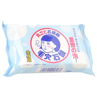 Ishizawalab Ishizawa Lab Keana Baking Soda Bath Soap 155G ishizawalab kopen in de aanbieding