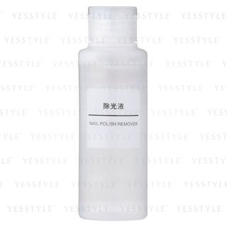 Muji Nail Polish Remover 100Ml muji kopen in de aanbieding Muji Nail Polish Remover 100Ml muji kopen in de aanbieding