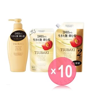 Shiseido - Tsubaki Premium Volume & Repair Conditioner 10pcs Bundle Set