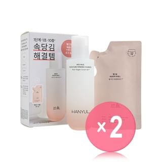 HANYUL - Red Rice Moisture Firming Essence Special Set 2pcs Bundle Set 2 pcs x 2 pcs