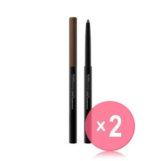 THE FACE SHOP - fmgt Ink Proof Automatic Eyeliner - 2 Colors 2pcs Bundle Set #02 Brown Proof x 2 pcs